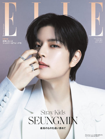 STRAY KIDS SEUNGMIN ELLE JAPAN MAGAZINE 2024 JULY ISSUE