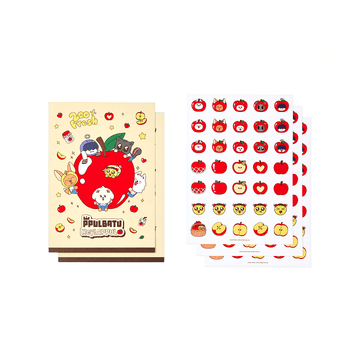 TXT - Ppulbatu Hey! Appul Official Md Goal Tracker Sticker Set