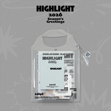 Highlight - 2026 season's greetings graphic side ver