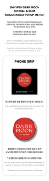 Enhypen - Memorabilia Dark Moon Special Album Official MD Phone Grip