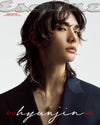 Stray Kids Hyunjin on Cover of Esquire Korea - October 2024 Issue