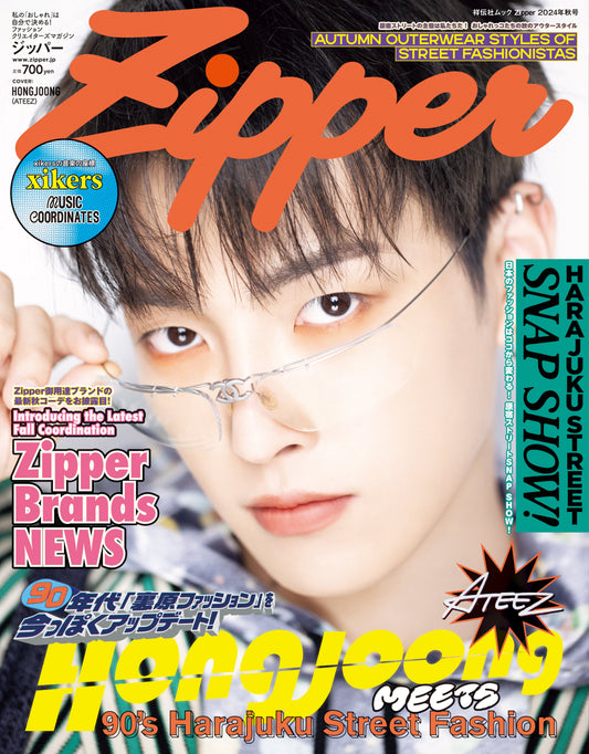 ATEEZ HONGJOONG on Cover of Zipper Japan Magazine (Autumn 2024 Issue)