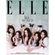 ILLIT - Elle Magazine 2025 September Issue