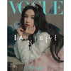 Vogue Magazine 2025 January Issue