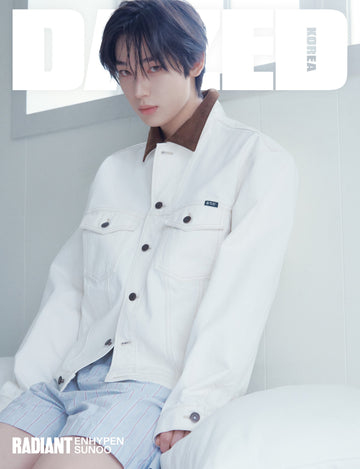Enhypen - dazed & confused korea magazine 2026 may issue cover g