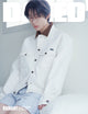 Enhypen - dazed & confused korea magazine 2026 may issue cover g