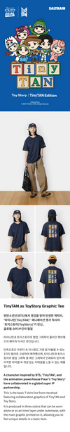 BTS - Toy Story X Tinytan Collaboration MD Graphic Tee (Navy)