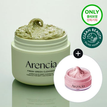 Arencia Fresh Rice Soap Cleanser FRESH GREEN (+ROSEHIP CLEANSER 15G) (Black Friday Special)