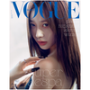 Aespa - Vogue Magazine 2024 September Issue