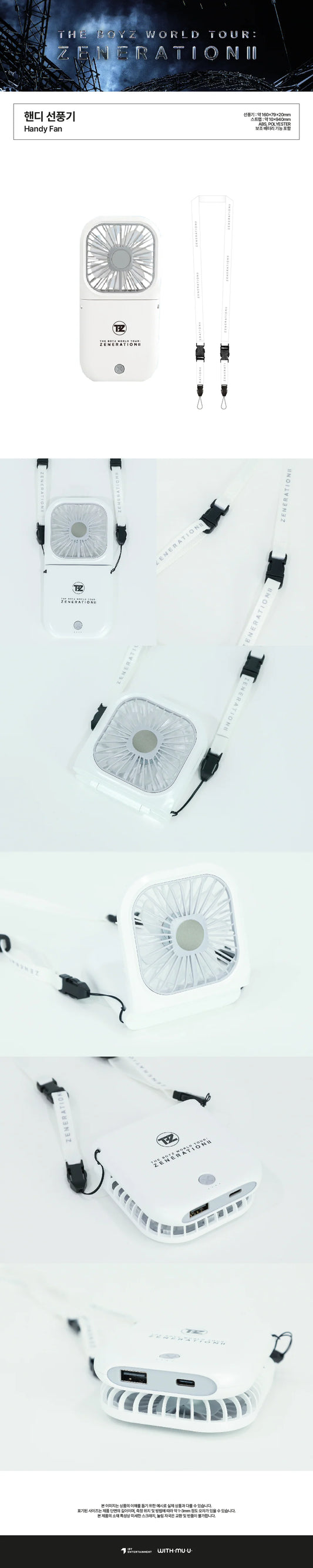 The Boyz - World Tour : ZENERATION2 Official MD Handy Fan