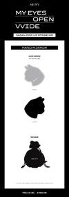 MEOVV - My Eyes Open Wide Japan Pop Up Store Official MD Hand Mirror