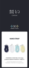TXT 4th Single Japan Album - Chikai Official MD Hand Strap