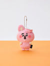 BTS x BT21 - Today’s Face Heartbeat Plush Keyring