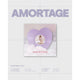 Jisoo Mini Album - Amortage (Vinyl)