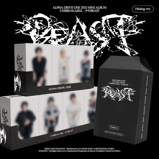 Alpha Drive One - Unbreakable : Boy Beast Hissing Ver Set