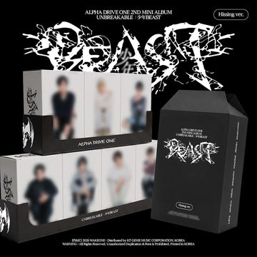 Alpha Drive One - Unbreakable : Boy Beast Hissing Ver Random