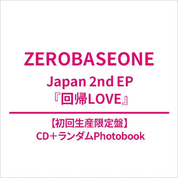 Zerobaseone - Return To Love Japan 2nd Ep Album First Press Limited Edition