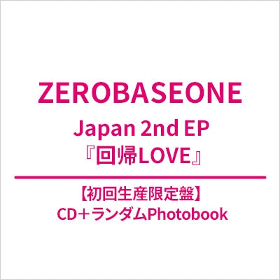 Zerobaseone - Return To Love Japan 2nd Ep Album First Press Limited Edition