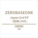Zerobaseone - Return To Love Japan 2nd Ep Album Standard Edition