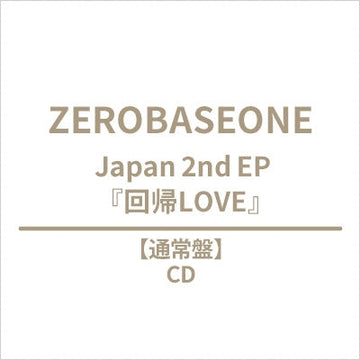 Zerobaseone - Return To Love Japan 2nd Ep Album Standard Edition