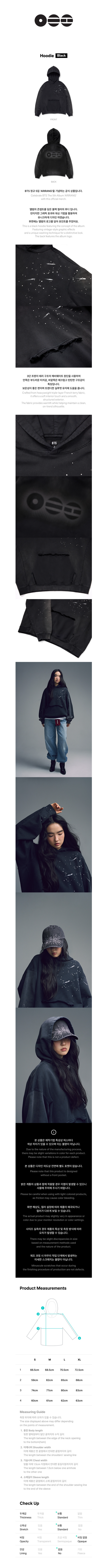 BTS - arirang official md hoodie black