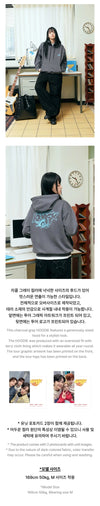 Boynextdoor - Knock On Vol.1 First Tour Official MD Hoodie