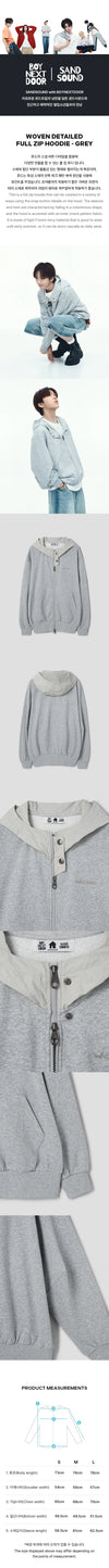 BOYNEXTDOOR - SAND SOUND CAPSULE COLLECTION OFFICIAL MD WOVEN DETAILED FULL ZIP UP HOODIE GREY