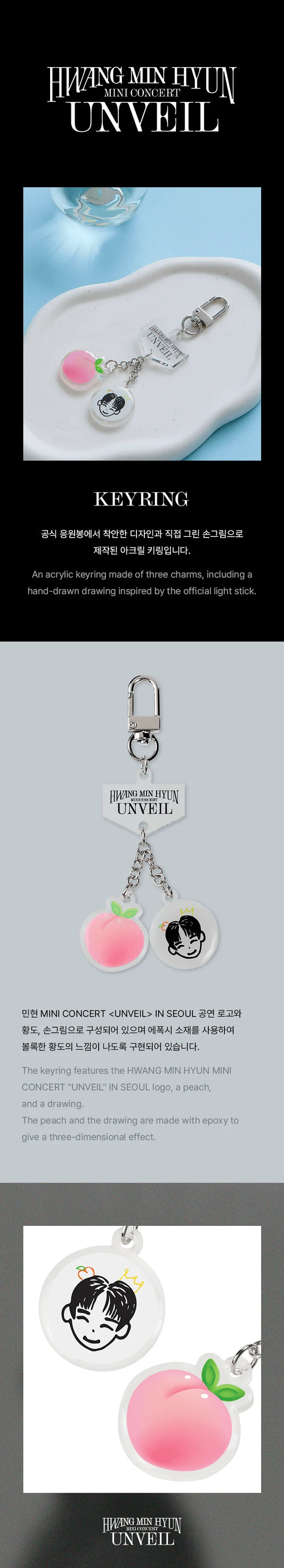 Hwang Min Hyun - Unveil Mini Concert Official MD Keyring