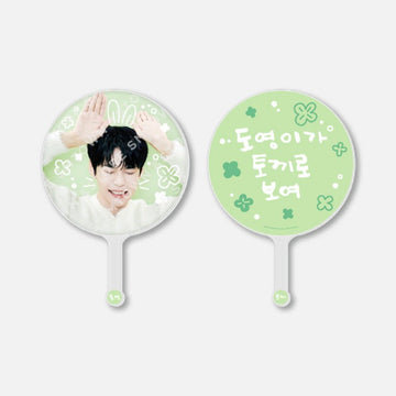 Nct Doyoung - Dearest Youth 2024 Encore Concert Official MD Image Picket