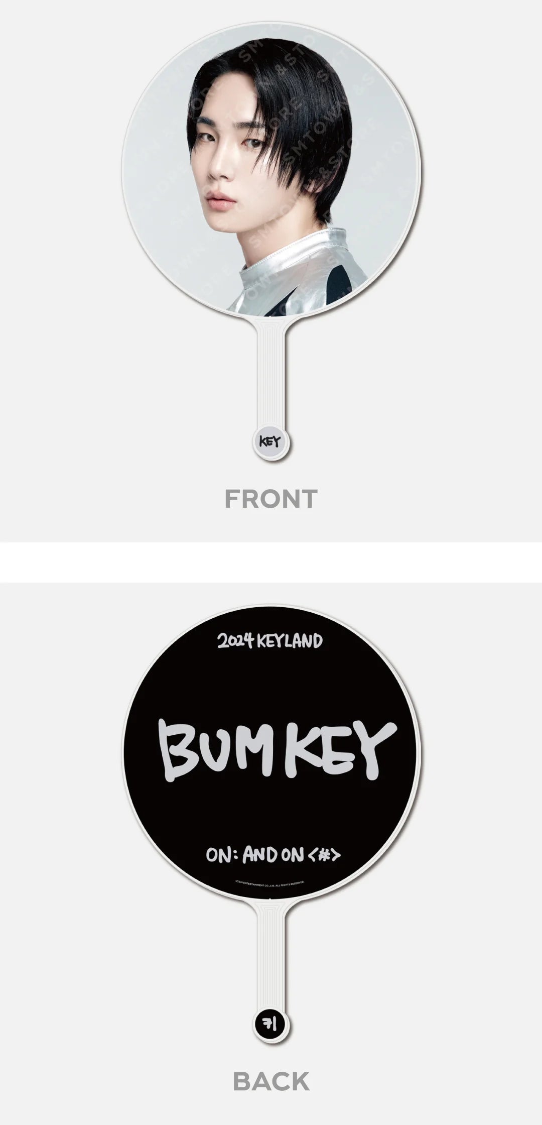 SHINee Key - On : And On # 2024 Keyland Official MD Image SHINee Key - On : And On # 2024 Keyland Official MD Image