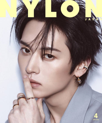 Stray kids LeeKnow - nylon japan magazine 2026 april issue cover Stray kids LeeKnow - nylon japan magazine 2026 april issue cover