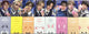 Stray Kids x Skzoo's Magic School Official Pop Up Event Photocard