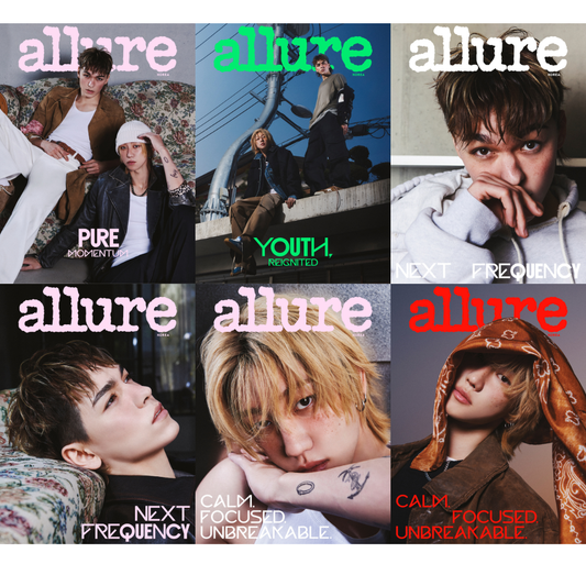 Seventeen vernon, the8 - allure magazine 2026 april issue cover set