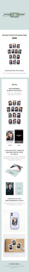 Seventeen - Right Here World Tour In Japan Official MD Instant Photo Sticker Card