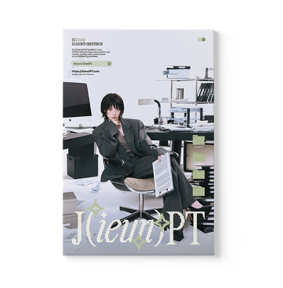 Iu - j(ieun)pt 2026 season's greetings – Kpop Omo