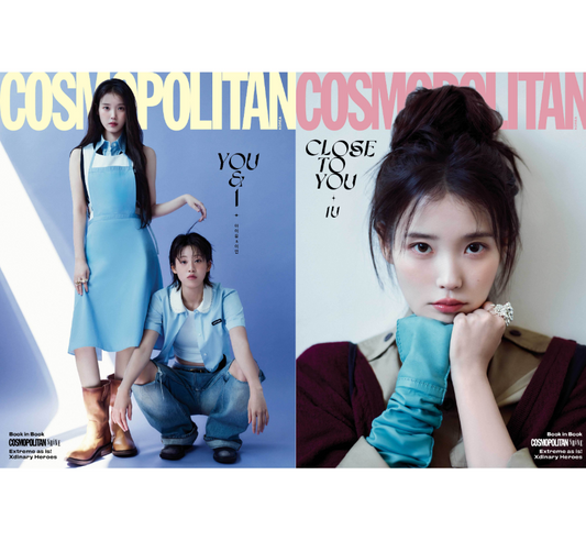 Iu - cosmopolitan magazine 2026 may issue cover set