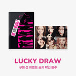 Ive - revive+ 2nd album withmuu 2nd lucky draw event standard random