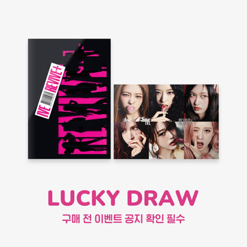 Ive - revive+ 2nd album withmuu 2nd lucky draw event standard random