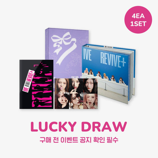Ive - revive+ 2nd album withmuu 2nd lucky draw event standard set + spoilers ver + loved ive ver set