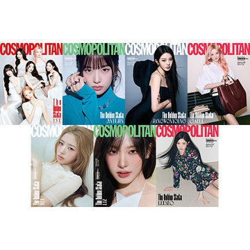 Ive - cosmopolitan magazine 2026 march issue cover set