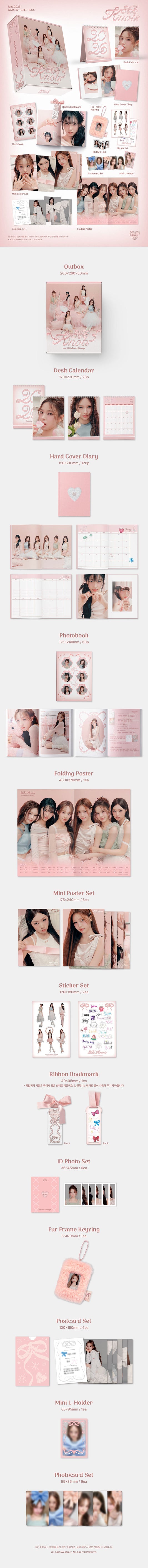 Izna - 365 knots 2026 season's greetings