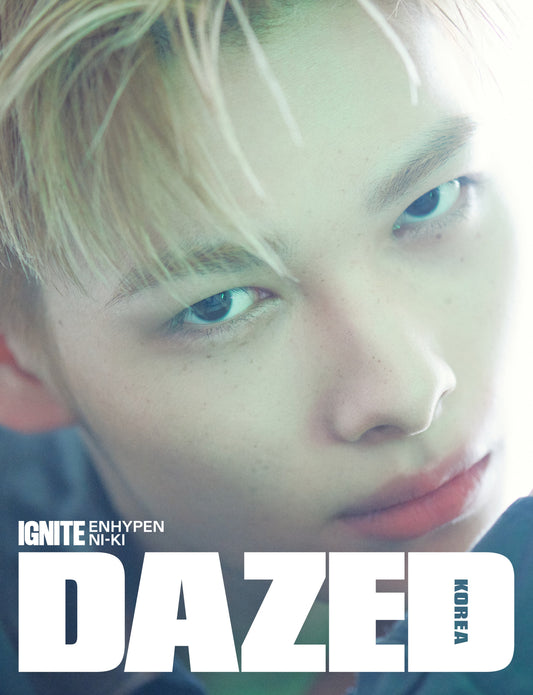 Enhypen - dazed & confused korea magazine 2026 may issue cover i