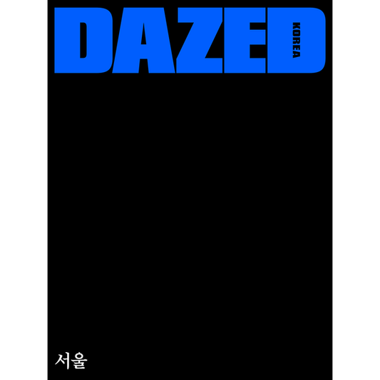 BYEON WOO SEOK - Dazed & Confused 2025 Magazine