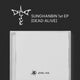 Zerobaseone Sung Hanbin - Dead:alive 1st Ep Album Jewel Ver Alive Ver