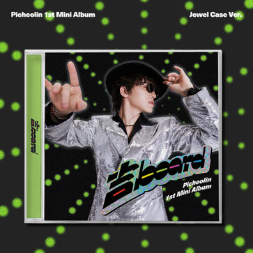 Seventeen Dino - Gilboard Picheolin 1st Mini Album Jewel Case Ver