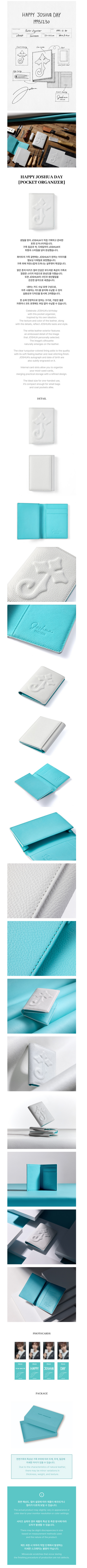 Seventeen - happy joshua day pocket organizer – Kpop Omo