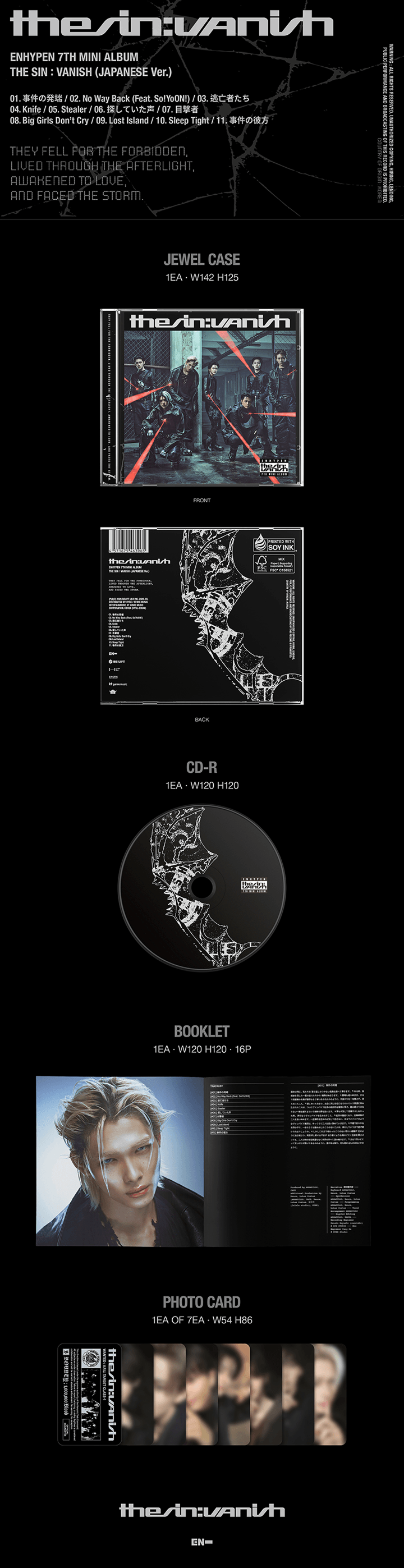 Enhypen - the sin : vanish 7th mini album japanese ver – Kpop Omo Enhypen - the sin : vanish 7th mini album japanese ver – Kpop Omo