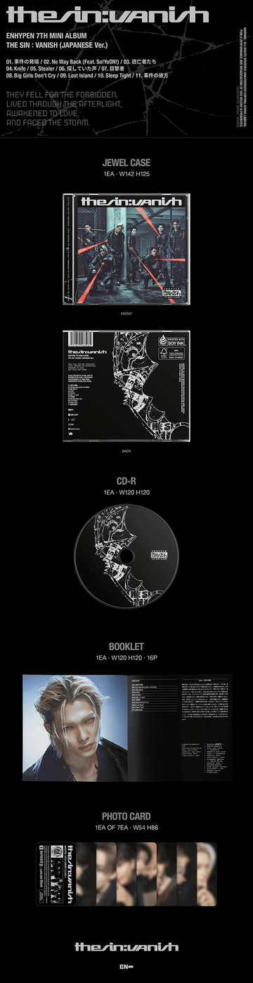 Enhypen - the sin : vanish 7th mini album japanese ver – Kpop Omo