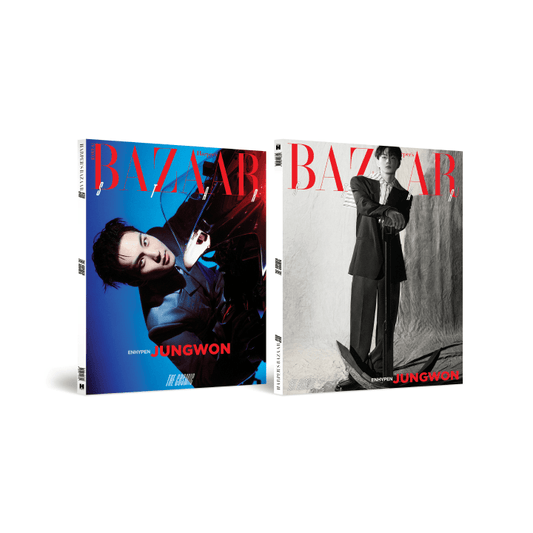 Enhypen - Bazaar Star : The Cosmic (jungwon Ver)
