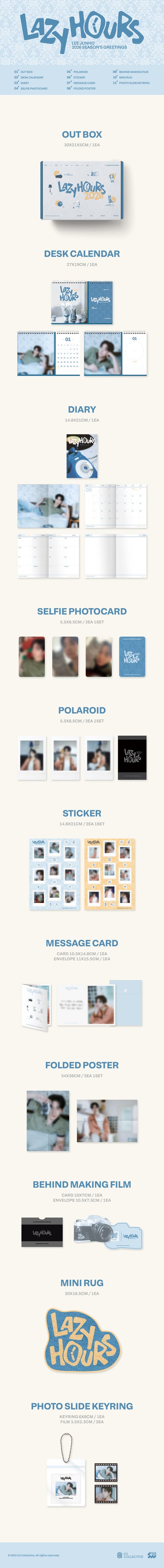 Lee jun ho - lazy hours 2026 season's greetings